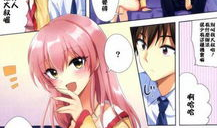 污动漫无翼鸟,揭秘成人动画的隐秘世界