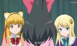 动漫迷,穿越二次元，探寻梦想的彼岸